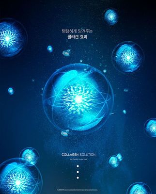 基因科技赋能 从分子诊所到未来护肤——一段神秘的科技旅程